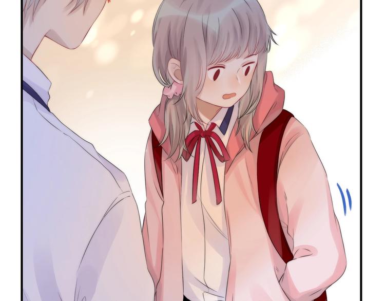渐近的心跳韩漫全集-第49话  徽章get无删减无遮挡章节图片 