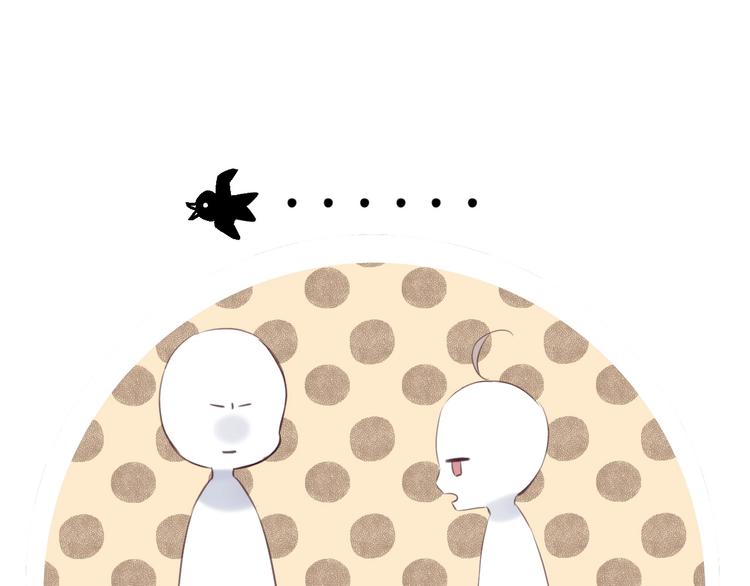 渐近的心跳韩漫全集-第49话  徽章get无删减无遮挡章节图片 