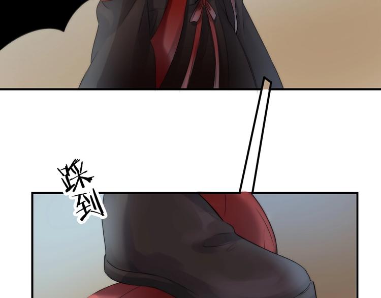 渐近的心跳韩漫全集-趣味加更  很久很久以前…无删减无遮挡章节图片 