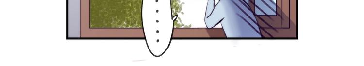 渐近的心跳韩漫全集-趣味加更  很久很久以前…无删减无遮挡章节图片 