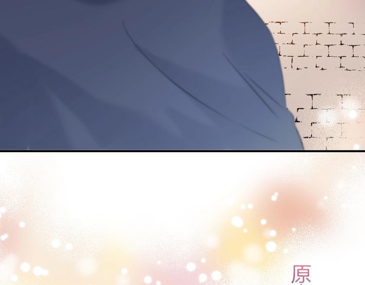 渐近的心跳韩漫全集-趣味加更  很久很久以前…无删减无遮挡章节图片 