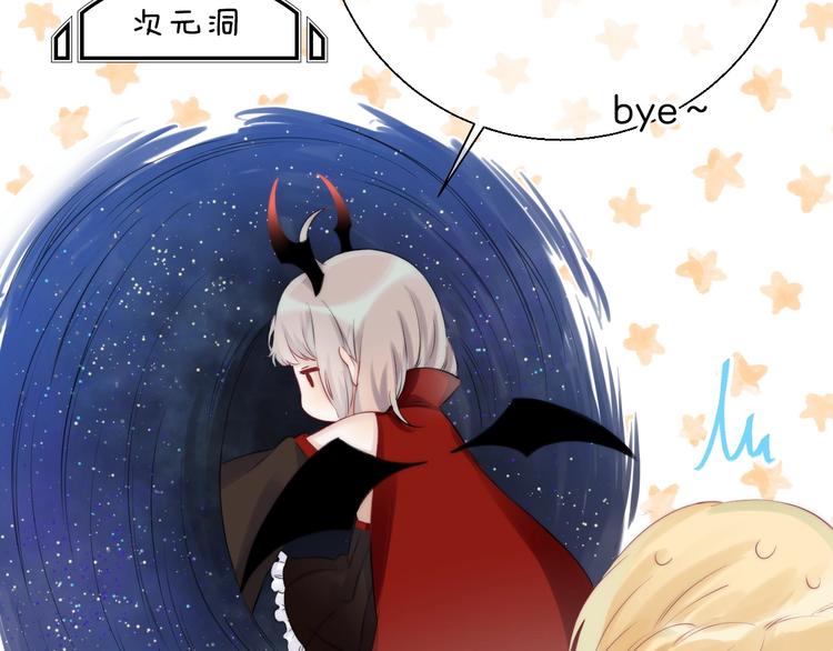 渐近的心跳韩漫全集-趣味加更  很久很久以前…无删减无遮挡章节图片 