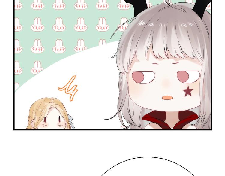 渐近的心跳韩漫全集-趣味加更  很久很久以前…无删减无遮挡章节图片 