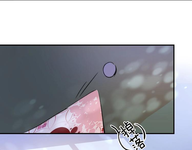 渐近的心跳韩漫全集-第50话  特别的你无删减无遮挡章节图片 
