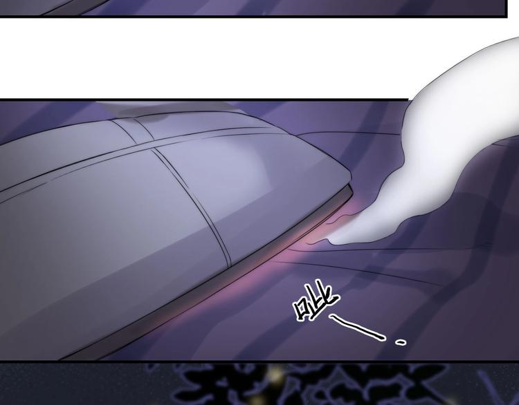 渐近的心跳韩漫全集-第50话  特别的你无删减无遮挡章节图片 