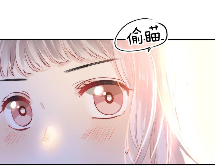 渐近的心跳韩漫全集-第50话  特别的你无删减无遮挡章节图片 