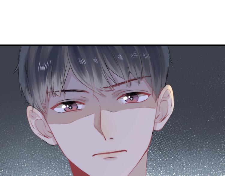 渐近的心跳韩漫全集-第50话  特别的你无删减无遮挡章节图片 