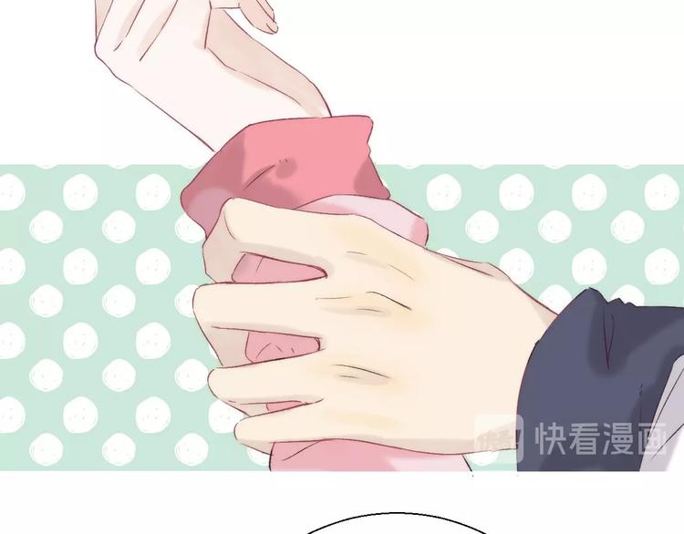 渐近的心跳韩漫全集-第50话  特别的你无删减无遮挡章节图片 