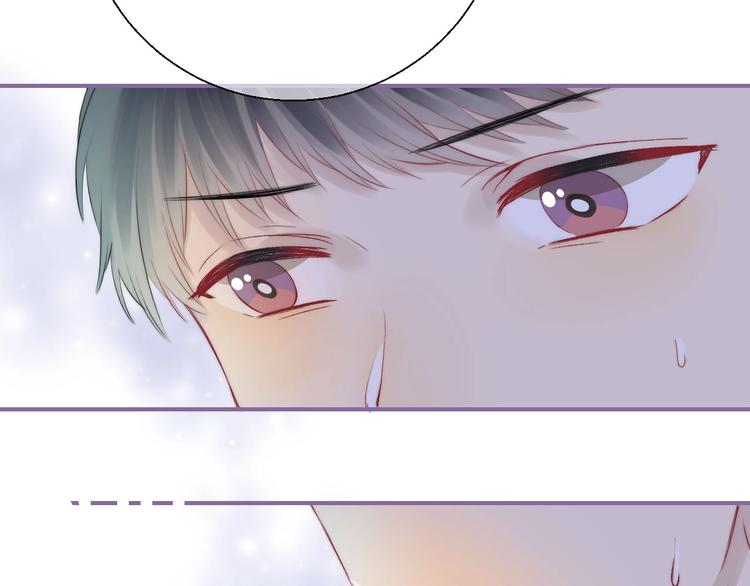 渐近的心跳韩漫全集-第50话  特别的你无删减无遮挡章节图片 