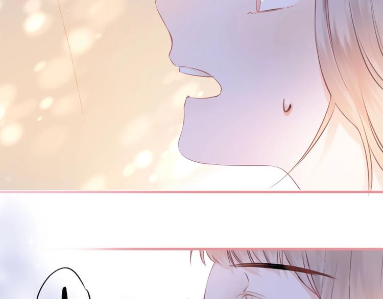 渐近的心跳韩漫全集-第50话  特别的你无删减无遮挡章节图片 