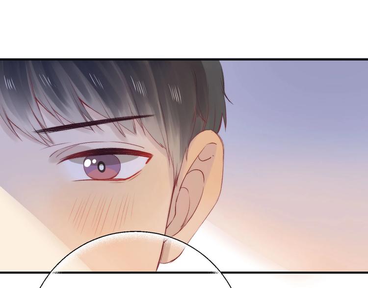 渐近的心跳韩漫全集-第50话  特别的你无删减无遮挡章节图片 