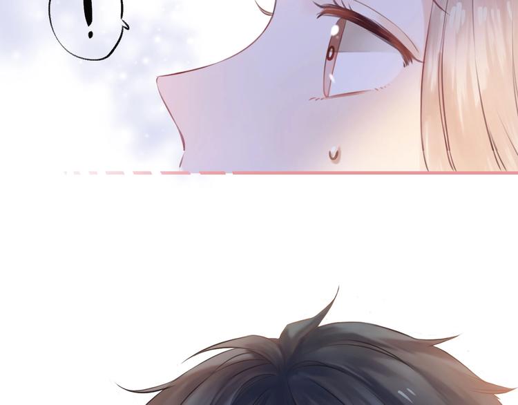 渐近的心跳韩漫全集-第50话  特别的你无删减无遮挡章节图片 