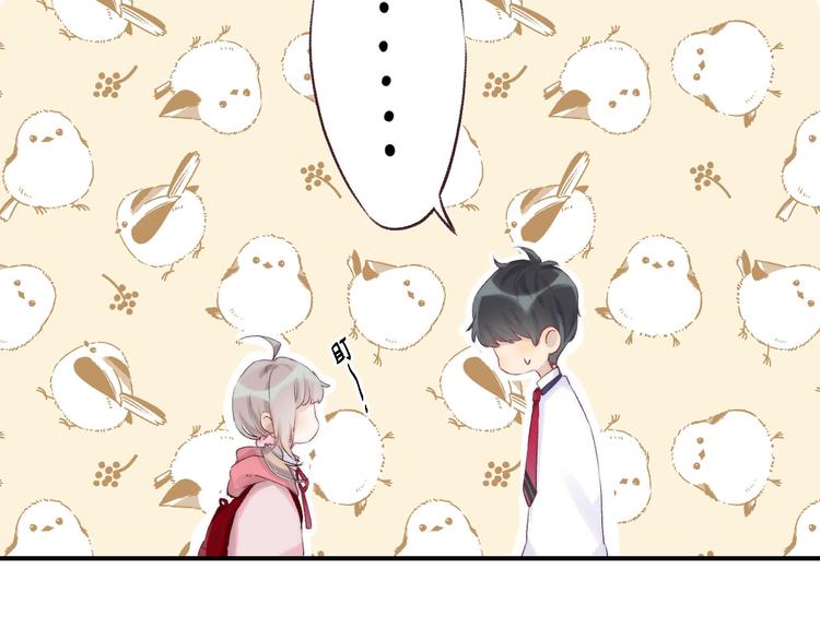 渐近的心跳韩漫全集-第50话  特别的你无删减无遮挡章节图片 