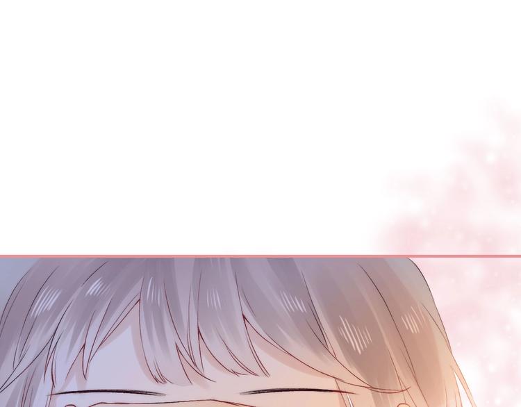 渐近的心跳韩漫全集-第50话  特别的你无删减无遮挡章节图片 