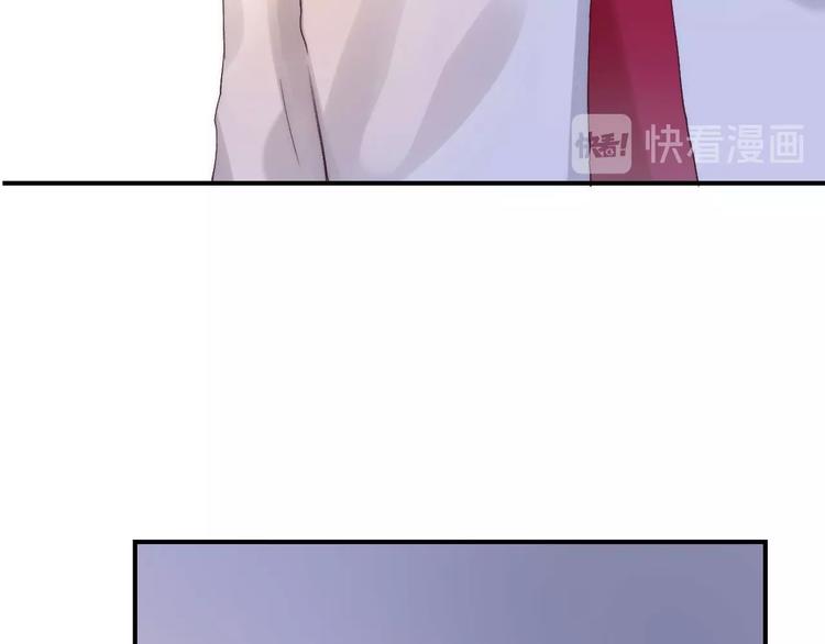 渐近的心跳韩漫全集-第50话  特别的你无删减无遮挡章节图片 