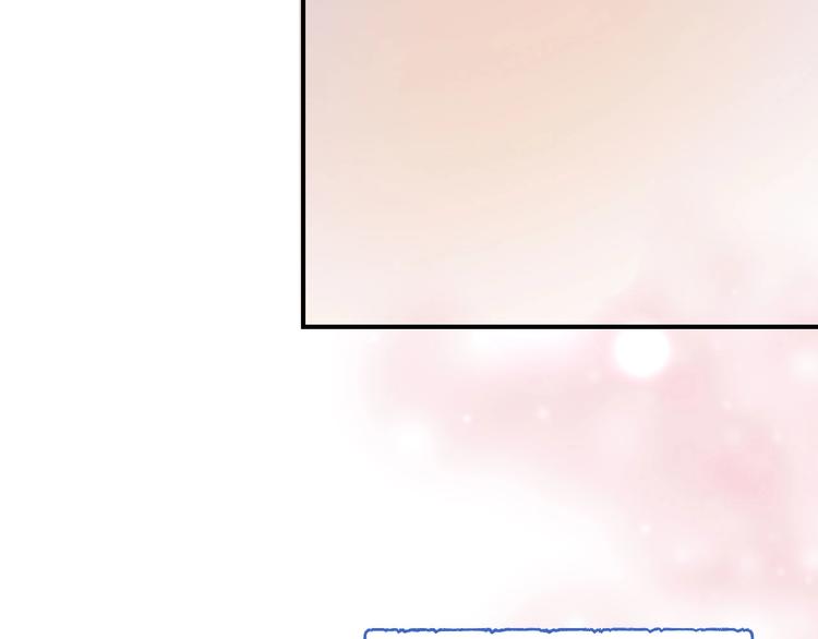 渐近的心跳韩漫全集-第50话  特别的你无删减无遮挡章节图片 