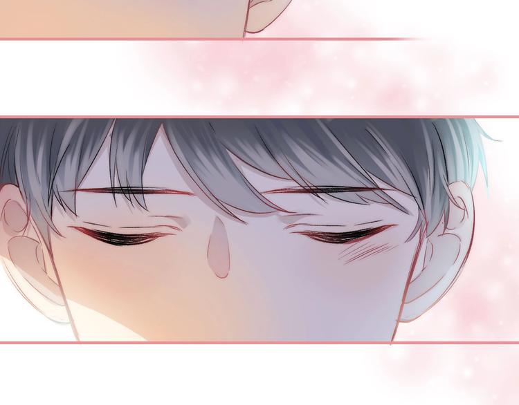 渐近的心跳韩漫全集-第50话  特别的你无删减无遮挡章节图片 