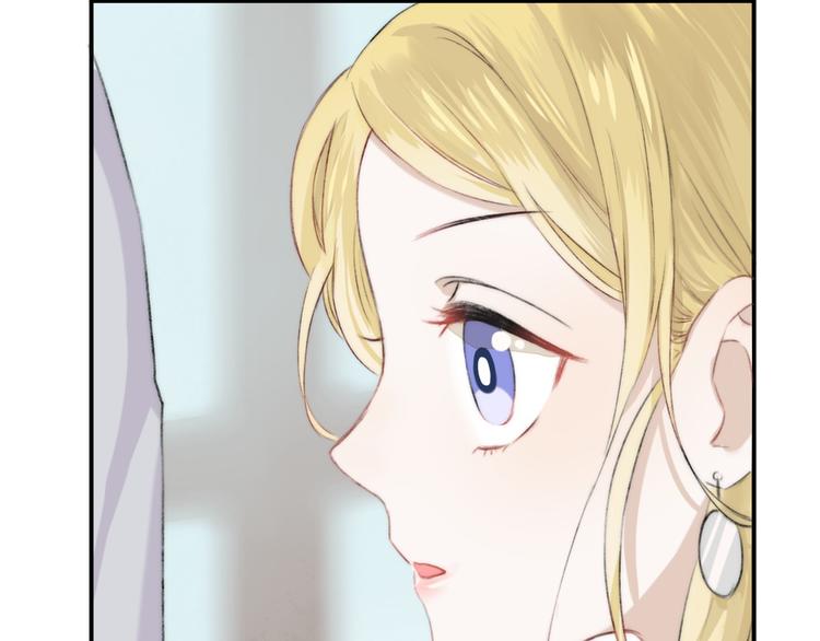 渐近的心跳韩漫全集-第6话 不一样的他无删减无遮挡章节图片 