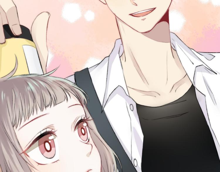 渐近的心跳韩漫全集-第6话 不一样的他无删减无遮挡章节图片 