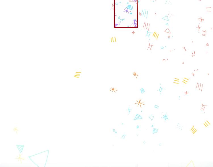 渐近的心跳韩漫全集-第6话 不一样的他无删减无遮挡章节图片 
