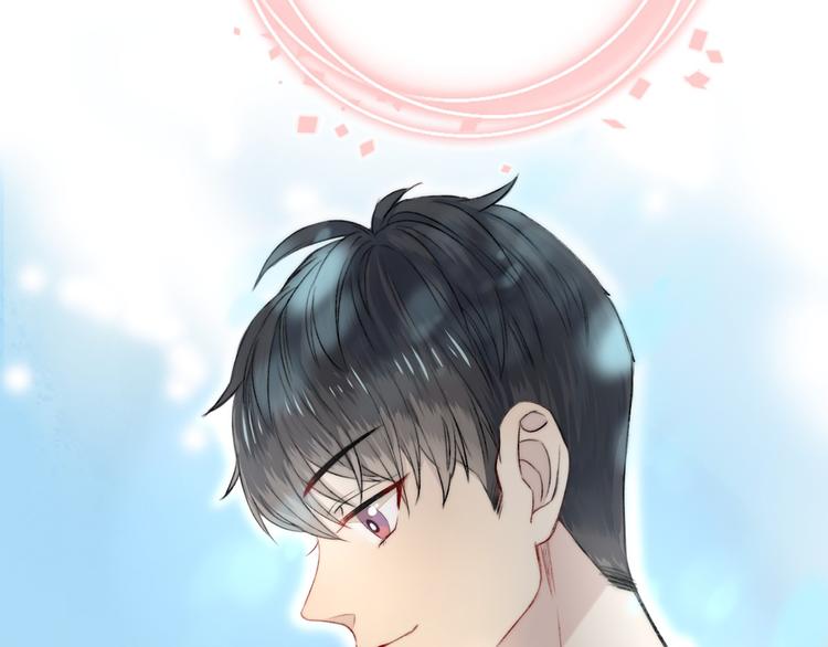 渐近的心跳韩漫全集-第6话 不一样的他无删减无遮挡章节图片 