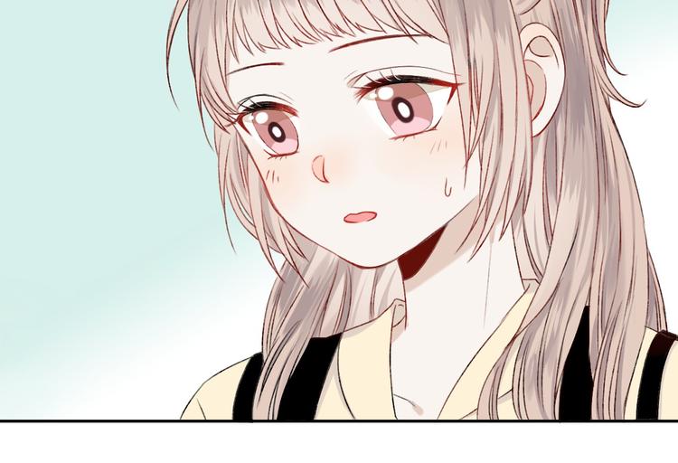 渐近的心跳韩漫全集-第6话 不一样的他无删减无遮挡章节图片 