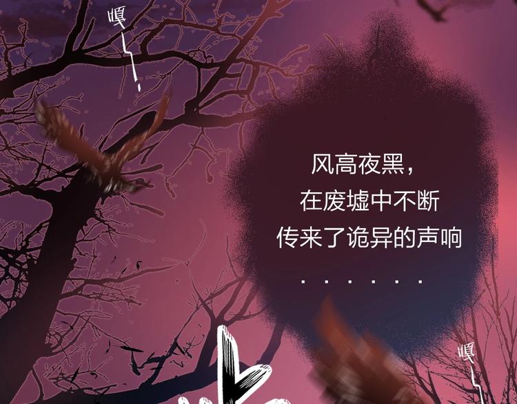 渐近的心跳韩漫全集-第57话  “晚安”无删减无遮挡章节图片 