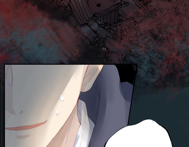 渐近的心跳韩漫全集-第57话  “晚安”无删减无遮挡章节图片 