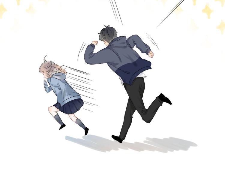 渐近的心跳韩漫全集-第57话  “晚安”无删减无遮挡章节图片 