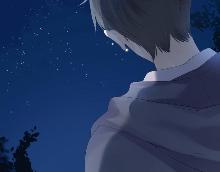 渐近的心跳韩漫全集-第57话  “晚安”无删减无遮挡章节图片 