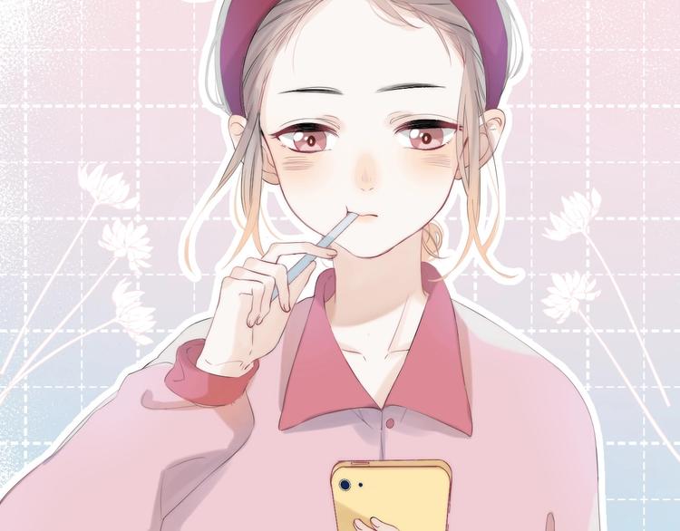 渐近的心跳韩漫全集-第57话  “晚安”无删减无遮挡章节图片 