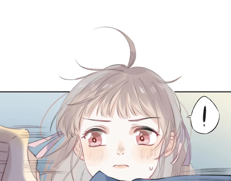渐近的心跳韩漫全集-第60话  看着我！无删减无遮挡章节图片 
