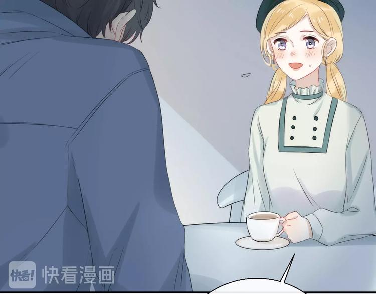 渐近的心跳韩漫全集-第60话  看着我！无删减无遮挡章节图片 