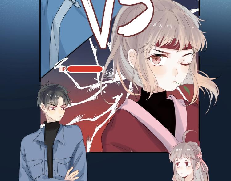 渐近的心跳韩漫全集-第60话  看着我！无删减无遮挡章节图片 