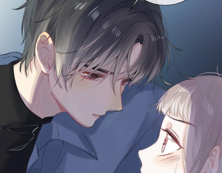 渐近的心跳韩漫全集-第60话  看着我！无删减无遮挡章节图片 