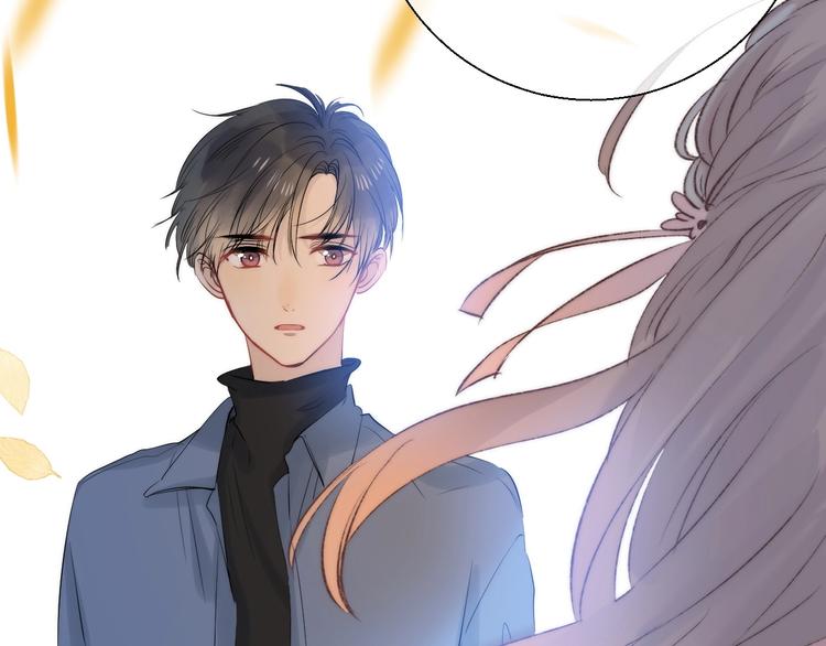 渐近的心跳韩漫全集-第60话  看着我！无删减无遮挡章节图片 
