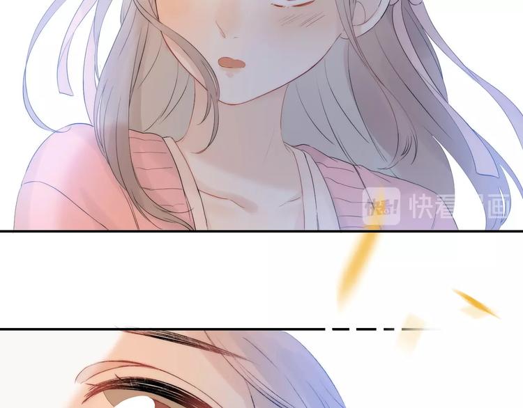 渐近的心跳韩漫全集-第60话  看着我！无删减无遮挡章节图片 