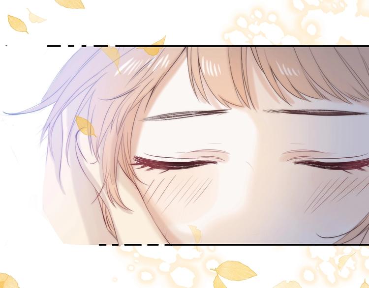渐近的心跳韩漫全集-第60话  看着我！无删减无遮挡章节图片 