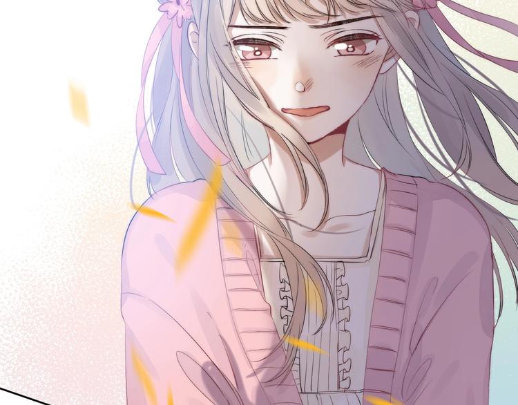 渐近的心跳韩漫全集-第60话  看着我！无删减无遮挡章节图片 