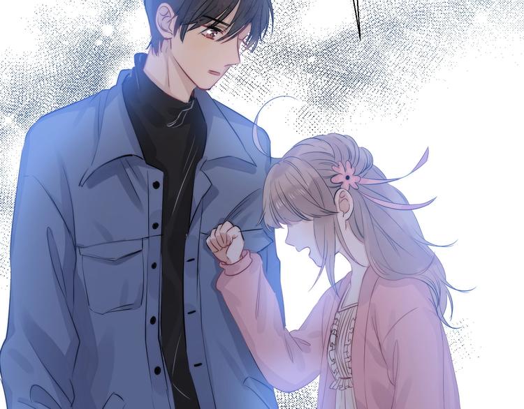 渐近的心跳韩漫全集-第60话  看着我！无删减无遮挡章节图片 
