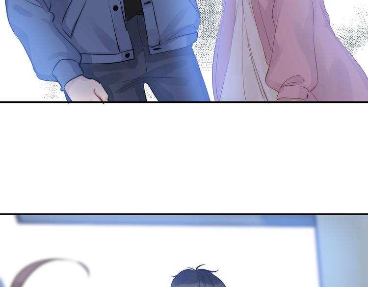渐近的心跳韩漫全集-第60话  看着我！无删减无遮挡章节图片 