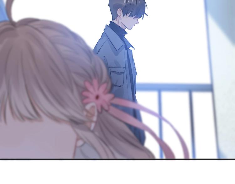 渐近的心跳韩漫全集-第60话  看着我！无删减无遮挡章节图片 