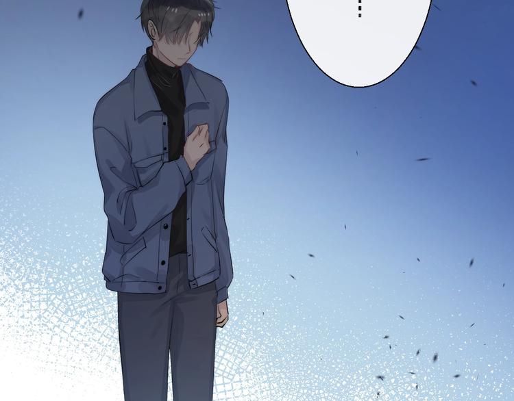 渐近的心跳韩漫全集-第60话  看着我！无删减无遮挡章节图片 