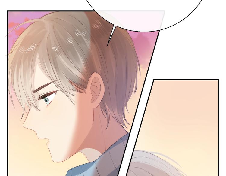 渐近的心跳韩漫全集-第61话  真实的我无删减无遮挡章节图片 