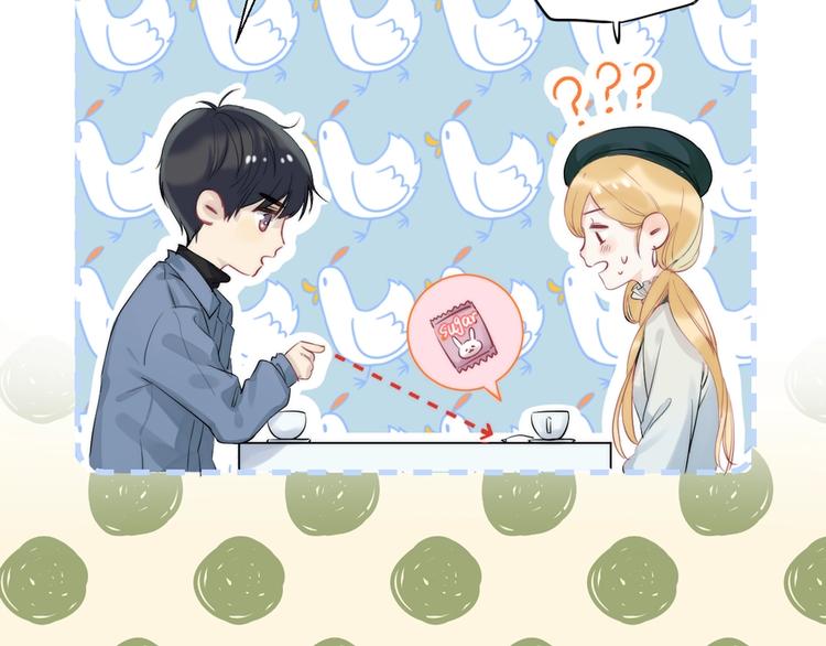 渐近的心跳韩漫全集-第61话  真实的我无删减无遮挡章节图片 