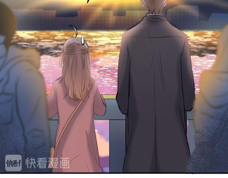 渐近的心跳韩漫全集-第61话  真实的我无删减无遮挡章节图片 
