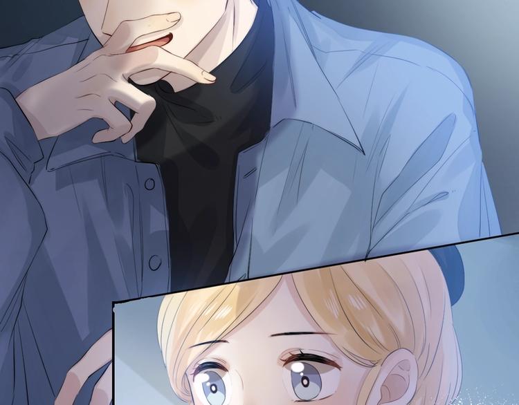 渐近的心跳韩漫全集-第61话  真实的我无删减无遮挡章节图片 