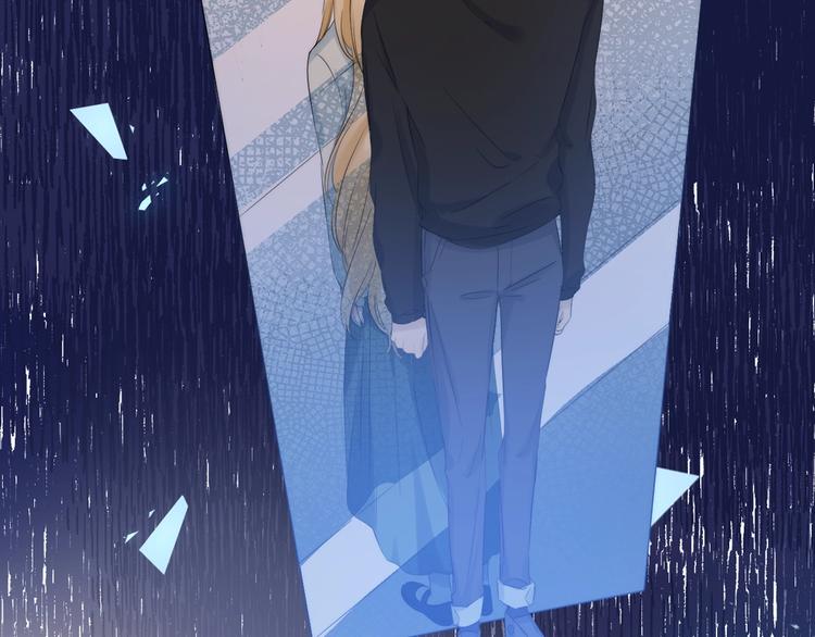 渐近的心跳韩漫全集-第61话  真实的我无删减无遮挡章节图片 