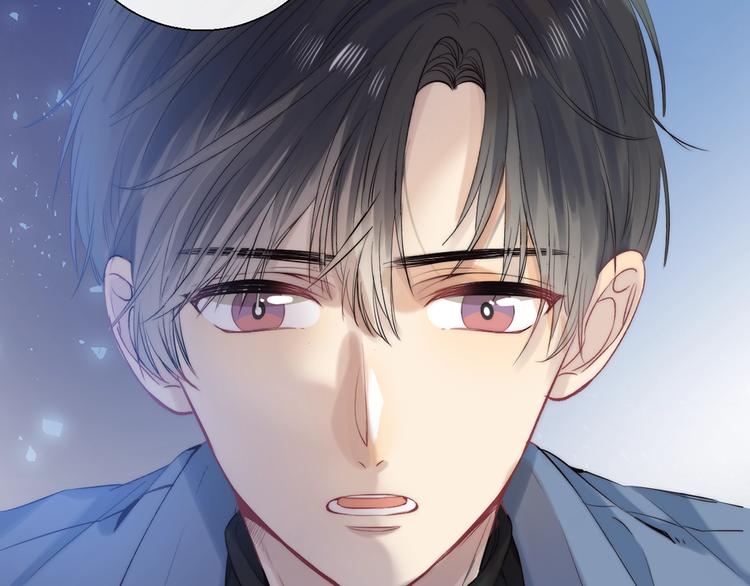 渐近的心跳韩漫全集-第61话  真实的我无删减无遮挡章节图片 