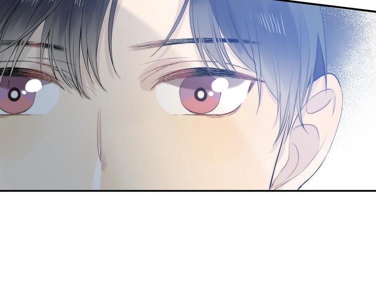 渐近的心跳韩漫全集-第61话  真实的我无删减无遮挡章节图片 